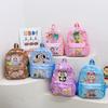 New Cartoon Children's Schoolbag Cute Large Capacity Ultra-light Small Backpack Printed Kindergarten Backpack Bag
