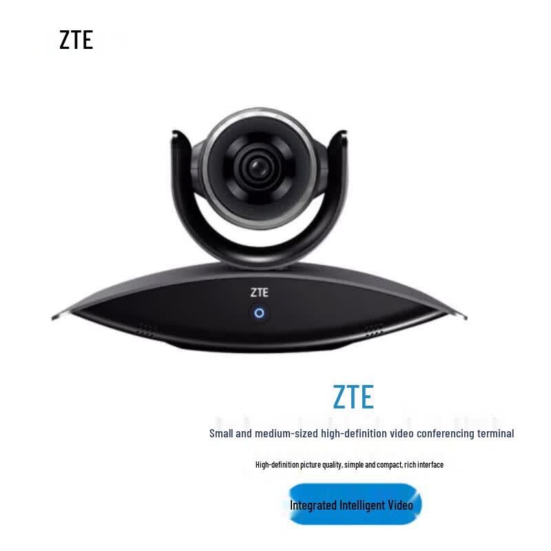 ZTE ZXV10 ET301 HD Video Conferencing Terminal (CN Version)