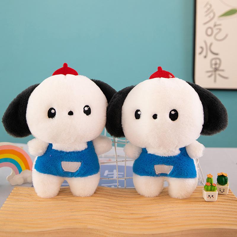New 8-inch Doll Doll Claw Machine Special Wedding Sprinkler Small Doll Plush Toy