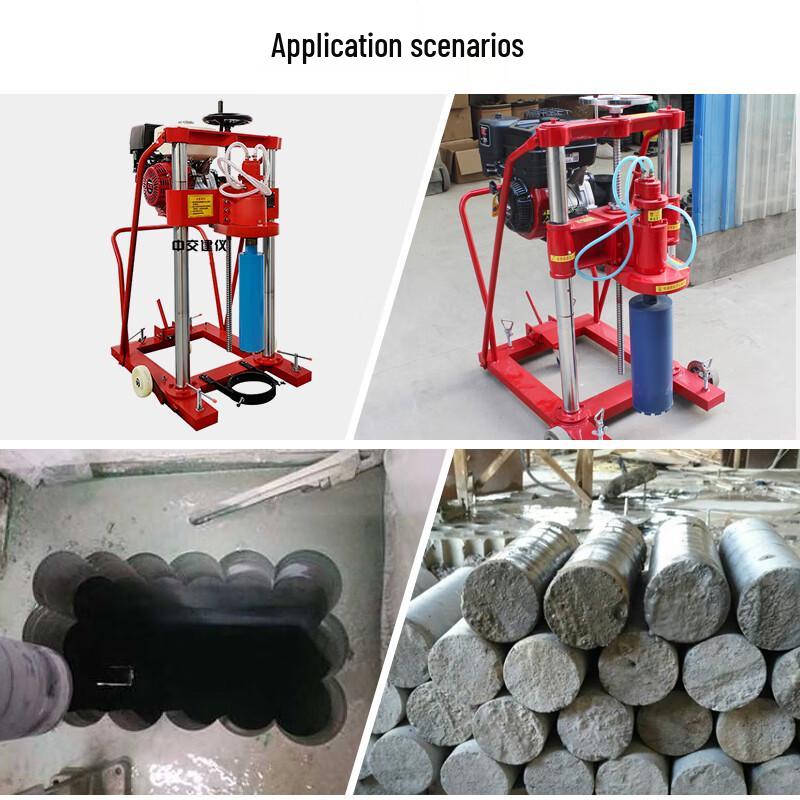 Road Core Drilling Machine Drill Bit (CN version)