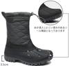 Snow Winter Short Boa Adjustable Gray CM [JSWEI] Boots, Boots, Lightweight, Warm, Down-filled Material, Drawstring, Waterproof, Water-repellent,