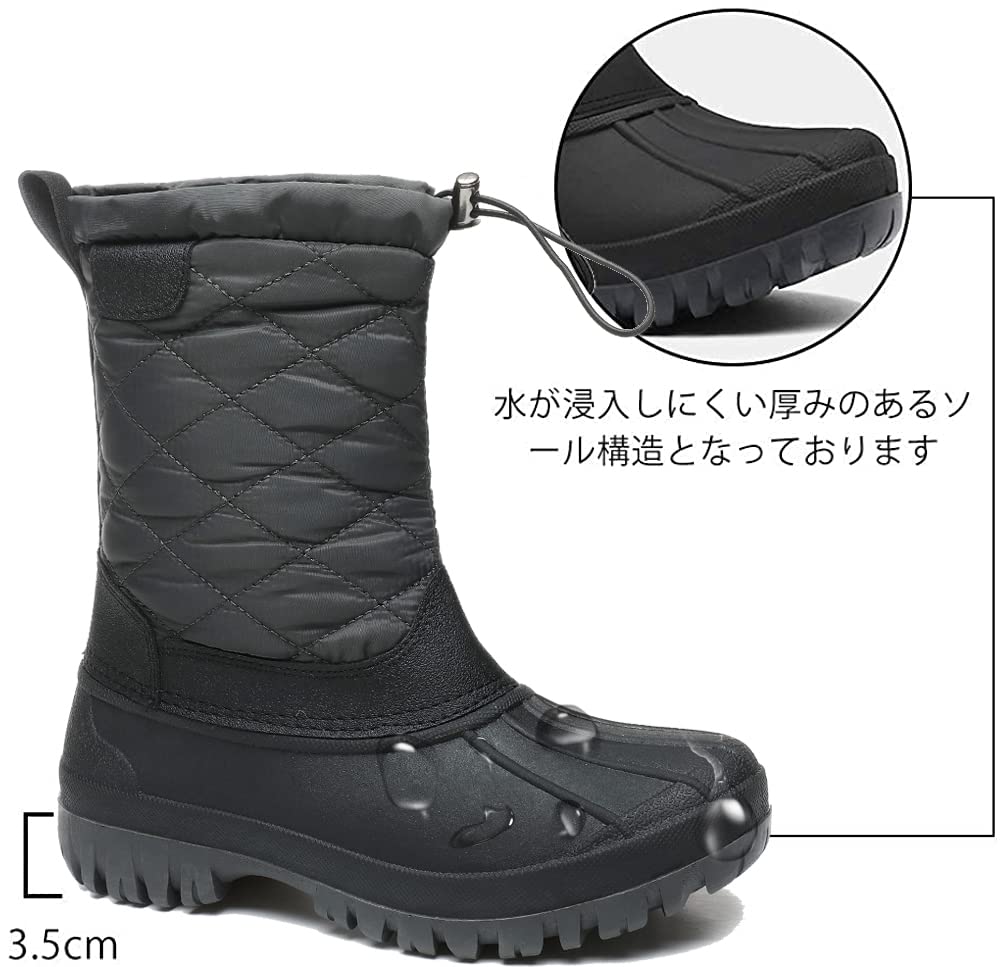 Snow Winter Short Boa Adjustable Gray CM [JSWEI] Boots, Boots, Lightweight, Warm, Down-filled Material, Drawstring, Waterproof, Water-repellent,