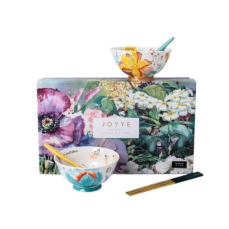 JOYYE Huazhaoyuexi Ceramic Noodle Bowl Set