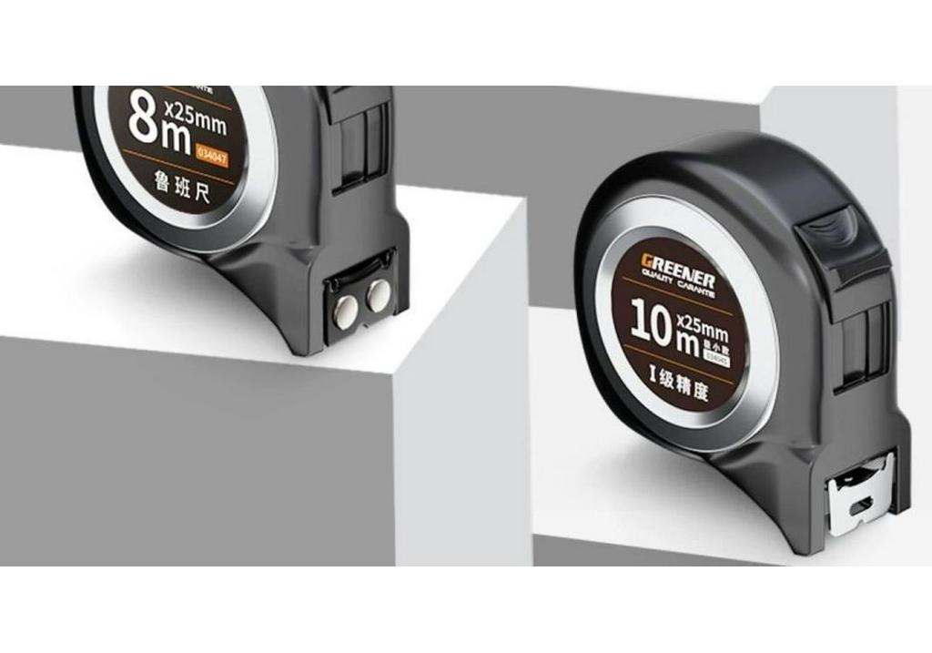 5m Steel Tape Measure with Automatic Lock - Mini, Durable, Stainless Steel Ruler