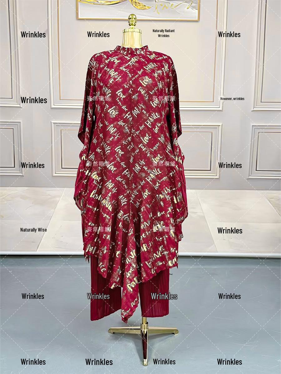 

Африканский комплект плиссе большого размера из двух частей: Топ с тиснением и длинные брюки One Size вино красного