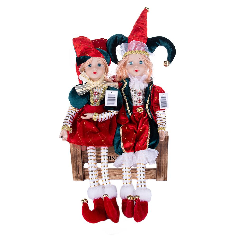 Rot-Grün-Gold Retro Hofnarren sitzende Weihnachtsfigur