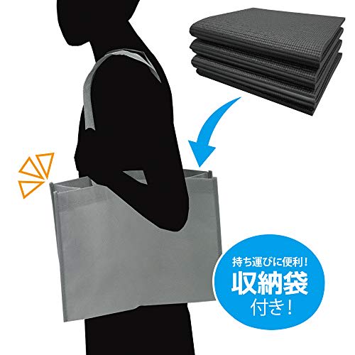 answer switch ring fit foldable soundproof yoga mat 8mm [perfect for fitness/extra thick mat/considerates vibration and noise/folds compact/storage ba