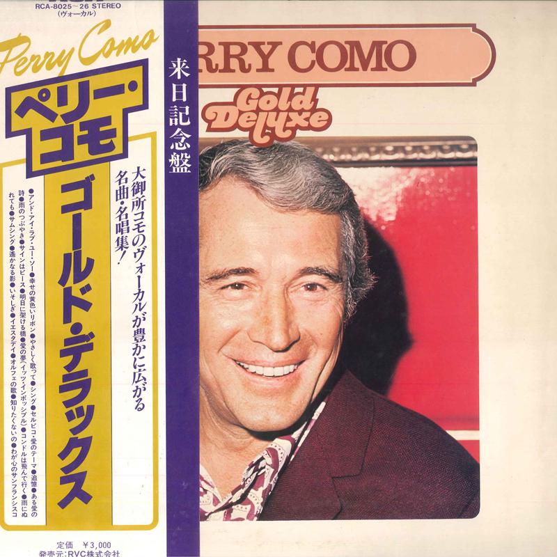 

LP Record PERRY COMO - Gold Deluxe RCA802526 RCA 1974 Japan Obi Jazz Used