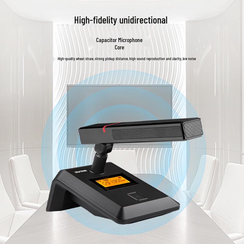XunErWei ZG-980L Wireless Conference Microphone System (CN version)