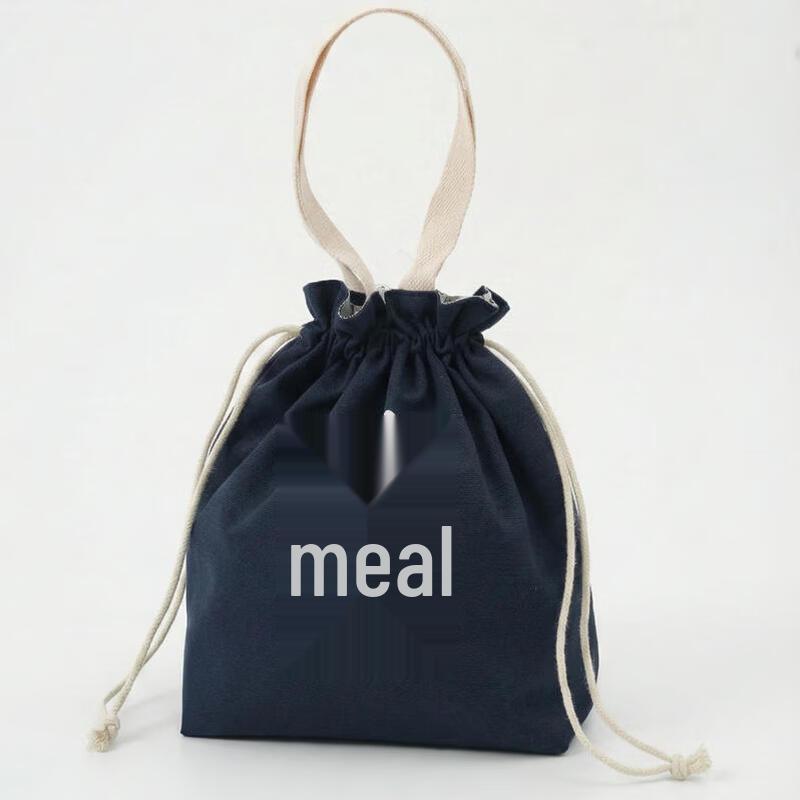 NuFeng Insulated Canvas Lunch Bag