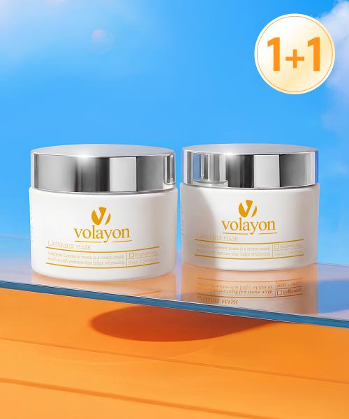 [2-Pack Special] Tone-up Pack Skin Tone Care Latinix Mask 50ml