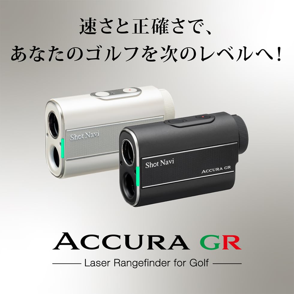Shot Navi Golf Laser Distance Meter Black High Speed Second Measurement 2 Color OLED 1300y Measurement Lightweight 6x Zoom Height Difference