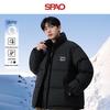 SPAO Zimowa kurtka puchowa unisex z kołnierzem stojącym