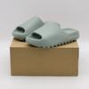 ID5480 YEEZY Slide Salt (Men's)