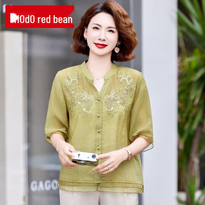 Women's Summer Embroidered Short-Sleeve Shirt & Pants Set