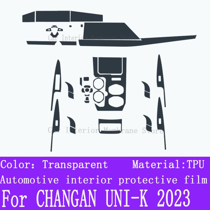 For CHANGAN UNI-K Gearbox Panel Navigation Screen Automotive Interior TPU Protective Film Cover Anti-Scratch Sticker