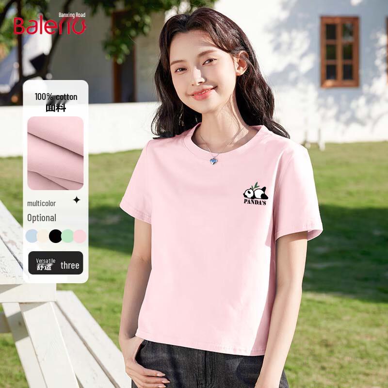 Baleno Women s 100% Cotton Panda Print Short-Sleeve T-Shirt L