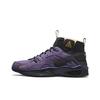 ACG Air Mowabb OG Gravity Purple 2021 Unisex Sneakers University-Gold Blue-Void DC9554-500