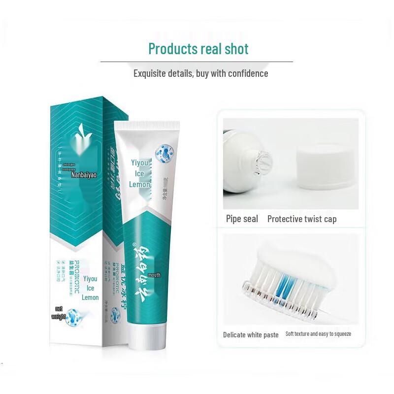 Yunnan Baiyao Probiotic Toothpaste