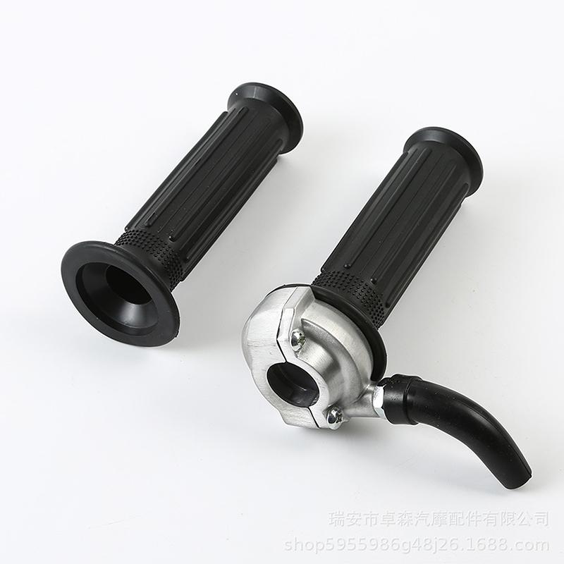 Universal Motorcycle Mini Quick Throttle With Throttle Handle Grip 190Cm Brake Throttle Cable Handle Bar Twist Hand 2