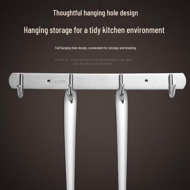 ZLIII 316L Stainless Steel Hotpot Spoon Set