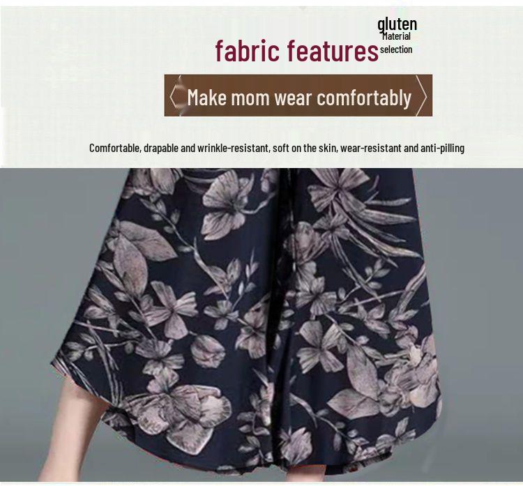 Women's Ice Silk Printed Wide-Leg Skirt Pants - Summer Slimming, Loose, Plus Size, Middle-Aged Fashion