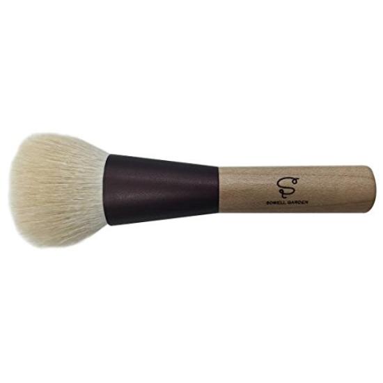 

Koyudo Makeup Brush Somer Garden Orange S-2