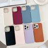 Applicable To Apple 17 Mobile Phone Case, New Electroplated Photo Frame 16pro Personalized 15pro Simple 11 Anti-drop Soft Mobile Phone Case