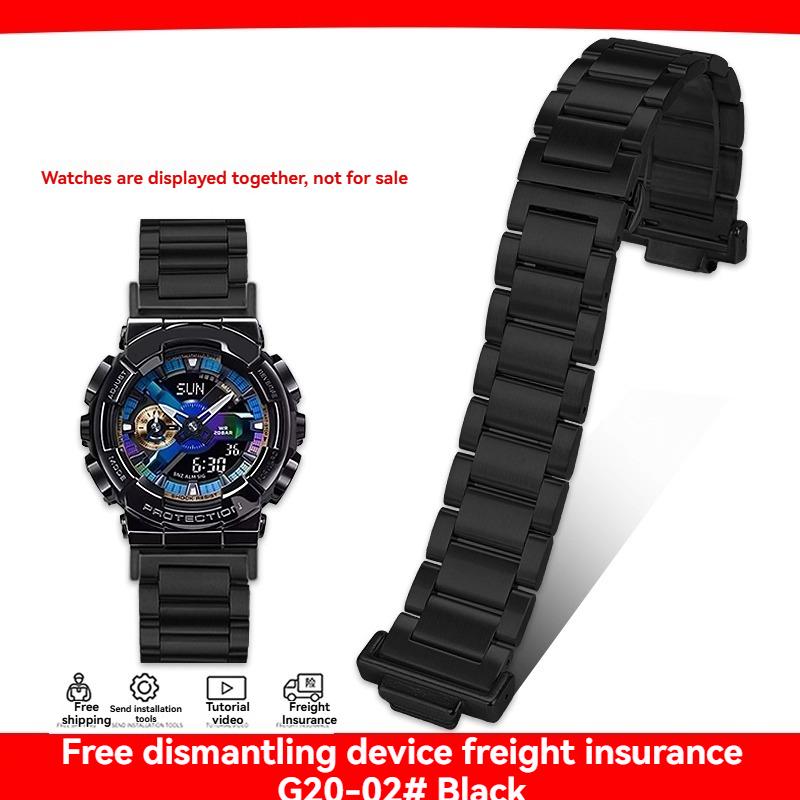 Modified Stainless Steel Watch Band Strap For Casio G-shock GA-100/110/120 GM-110/700 GA-700 DW-5600 Modified Metal Bracelet Men