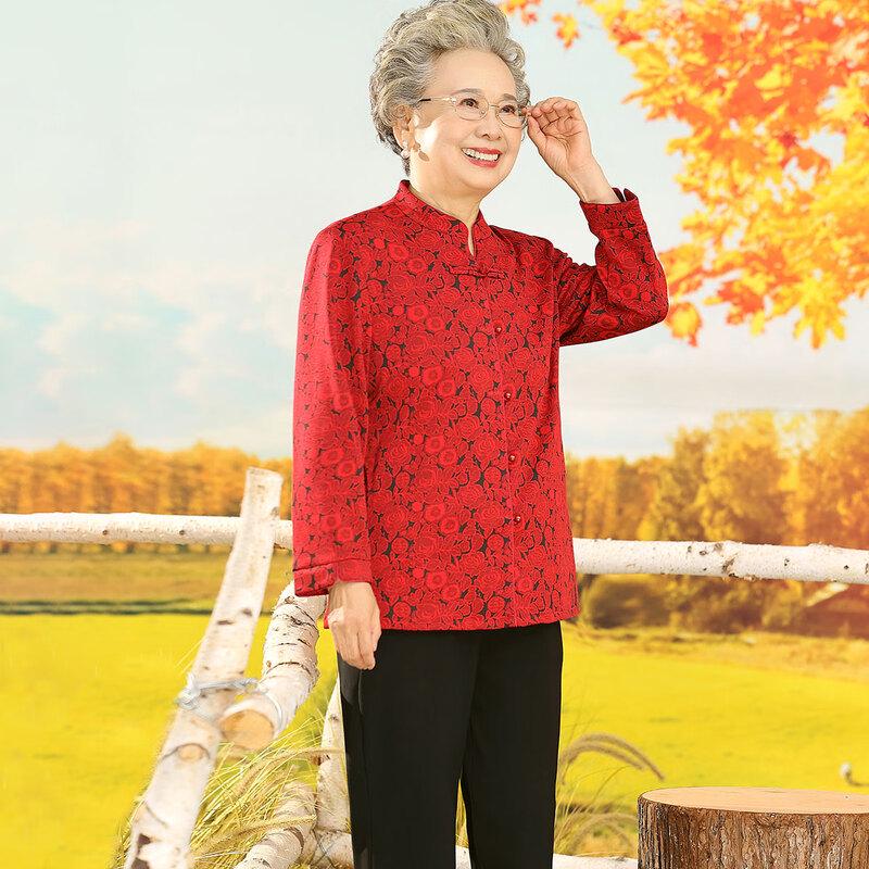 SIFONE Mid-Aged Women's Chinese Style Stand Collar Celebration Set