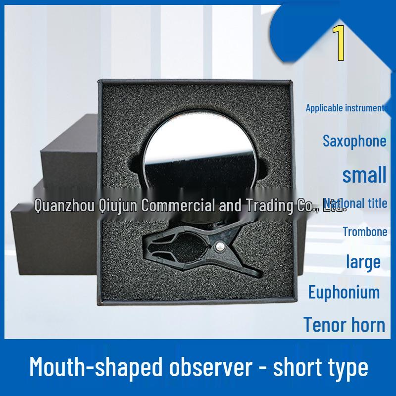 

Instrument Mouth Shape Correction Mirror for Wind Instruments