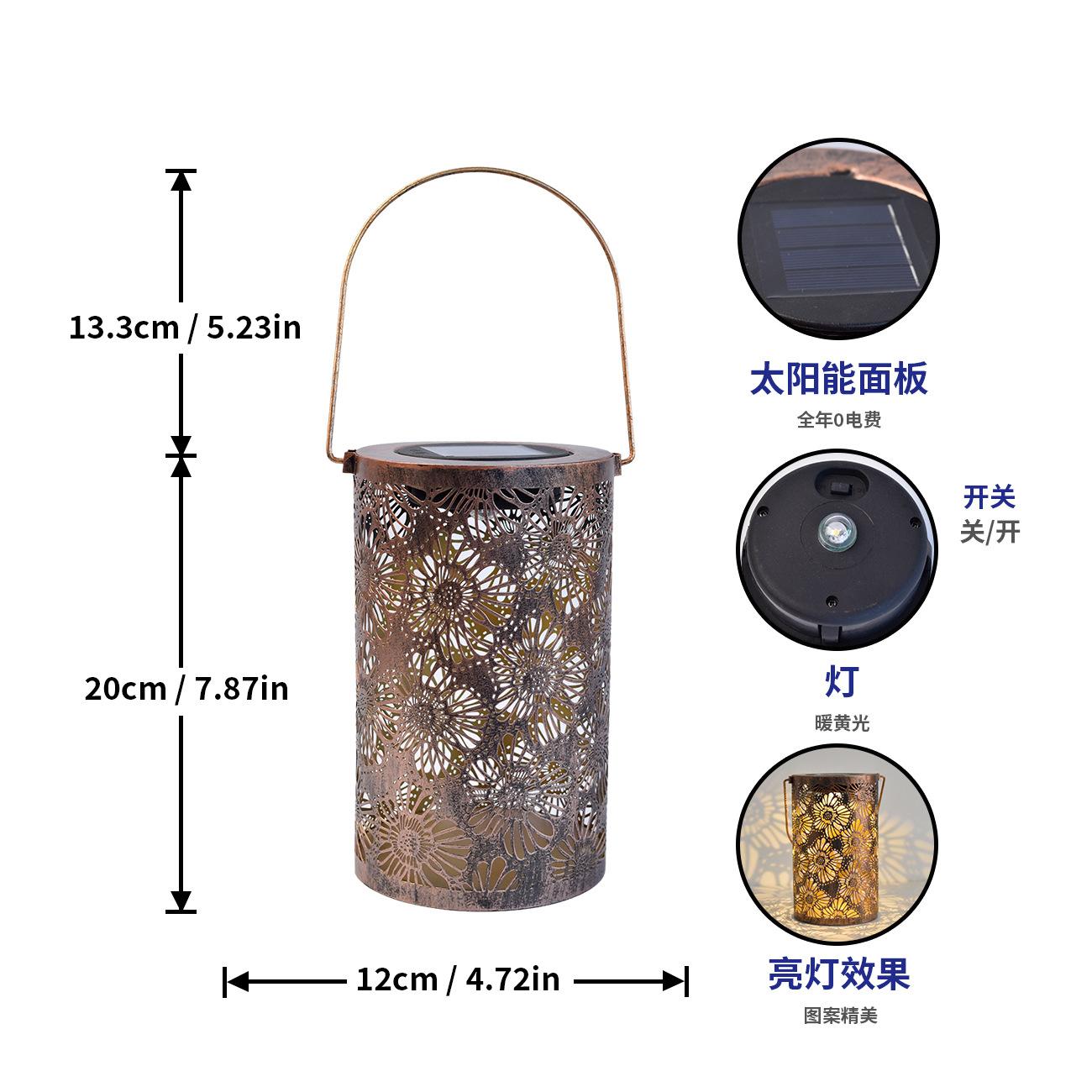 

JYL TS/075,Iron Large Chrysanthemum Hollow Projection Light for Villa Garden Pendant Camping Lamp One Size електричні фіолетовий колір