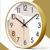 Nordic Style Wall Hung Clock Simple Silent Wall Clock Mute Clock Hanging Clock  Living Room