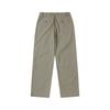 Customellow Beige One Tuck Double Knee Pants