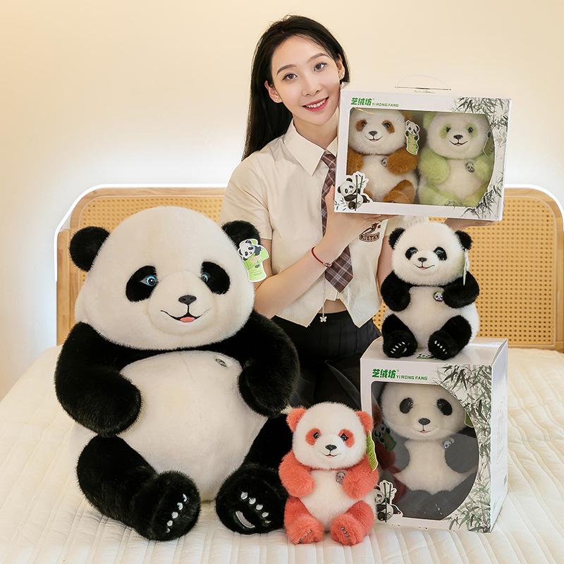 Plush toy Hanhan panda doll large sleeping doll doll souvenir for children