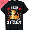 Chinese New Year Snake The Year of The Snake 2025 TShirt Print Original Design Gifts T Shirts Unisexs T Shirt Cotton Camiseta