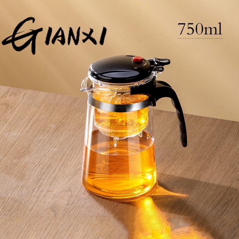 Cup Flowing Cup Teapot Tea Cup Office Glass Tea Set High Temperature Resistant Tea Maker Home Brewing Filter Teapot