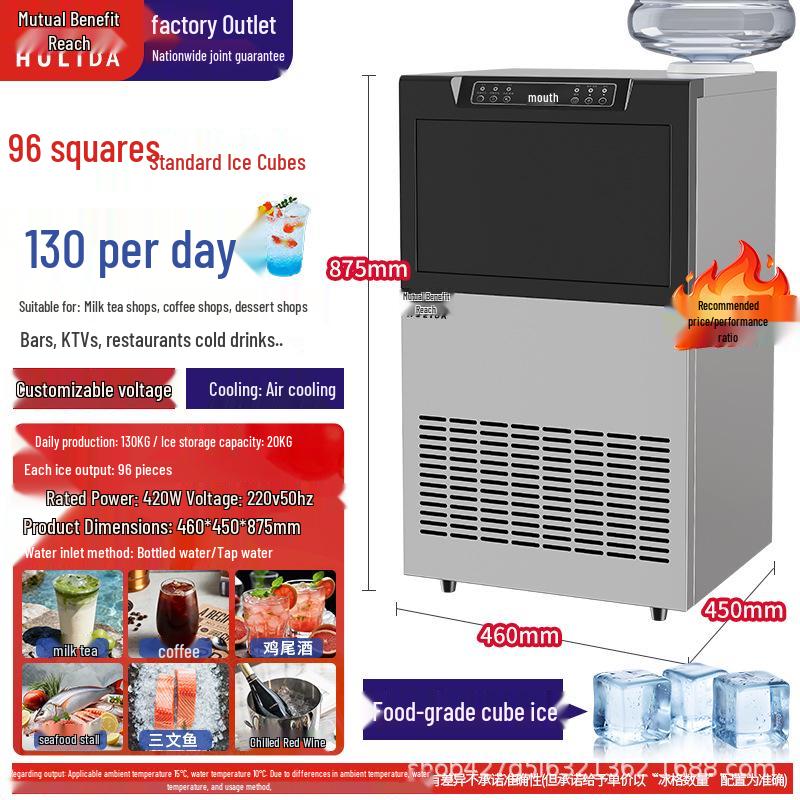 Commercial Large-Capacity Automatic Ice Cube Maker for Milk Tea Shops and Bars (110V)