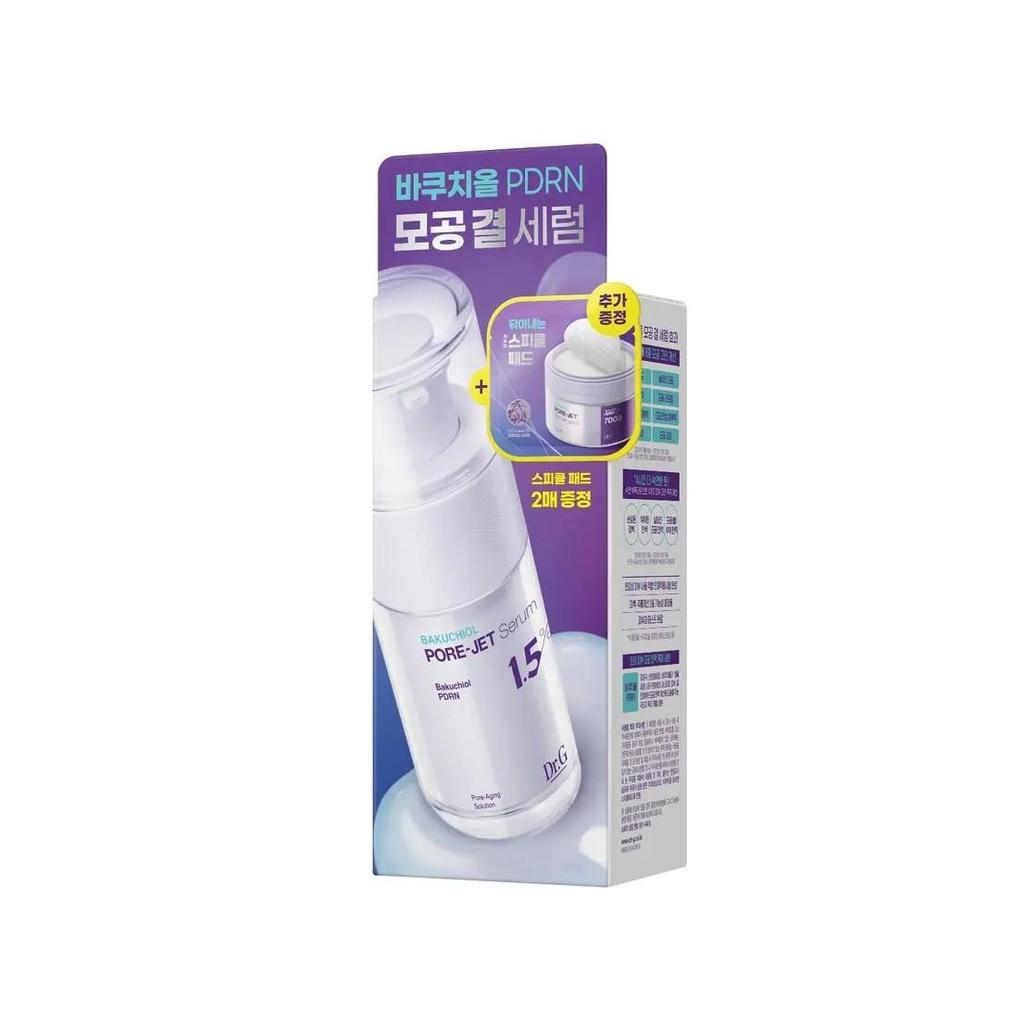 Dr.G Bakuchiol Porejet Serum Pore Tightening & Elasticity Care 30ml + Spicule Pad 2pcs