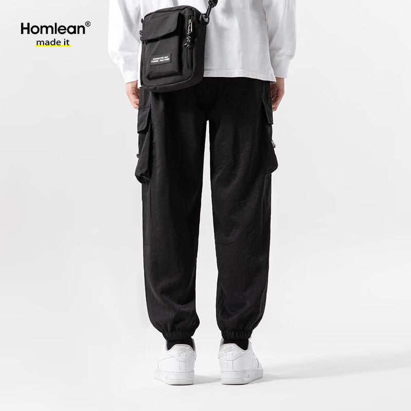 Homlean Men's Casual Pants Collection