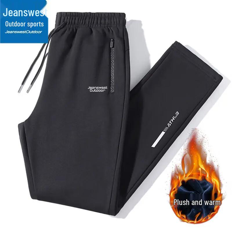 Jeanswest Men's Outdoor Loose Straight-Leg Casual Pants