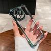 Applicable To Apple 17ProMax Electroplated Four-corner Anti-drop Mobile Phone Case iPhone16 All-inclusive 14/15 Transparent Soft Case