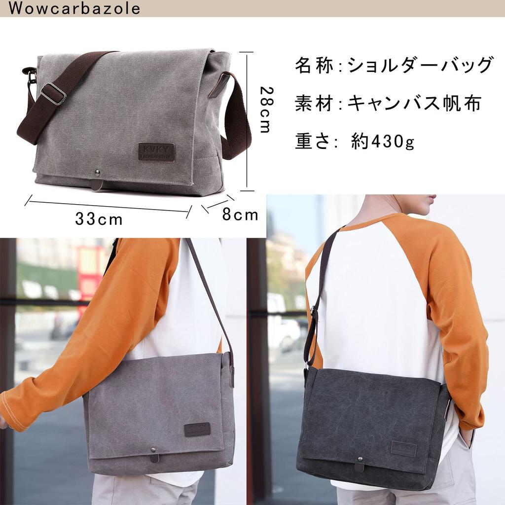 Wowcarbazole Lona Hombro Cruzado para Ir al Trabajo o a la Escuela Bolso de Hombre, Bolso, Casual, Ligero, (marrón)