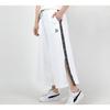 Puma Split Breathable Knitted Long Pants Women Bottoms White 598522-02