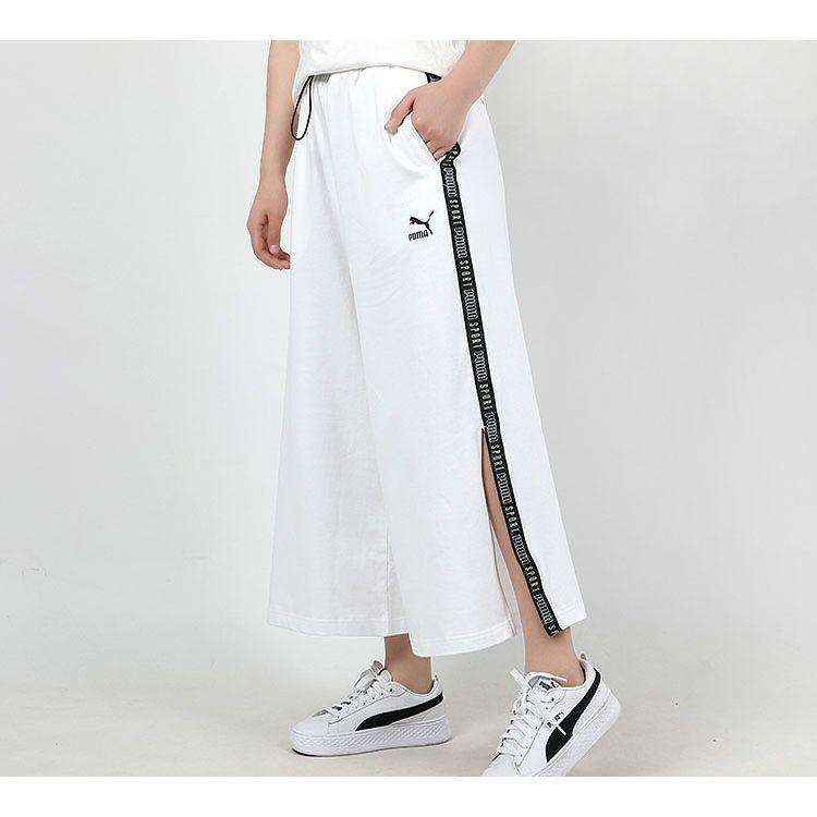 Puma Split Breathable Knitted Long Pants Women Bottoms White 598522-02