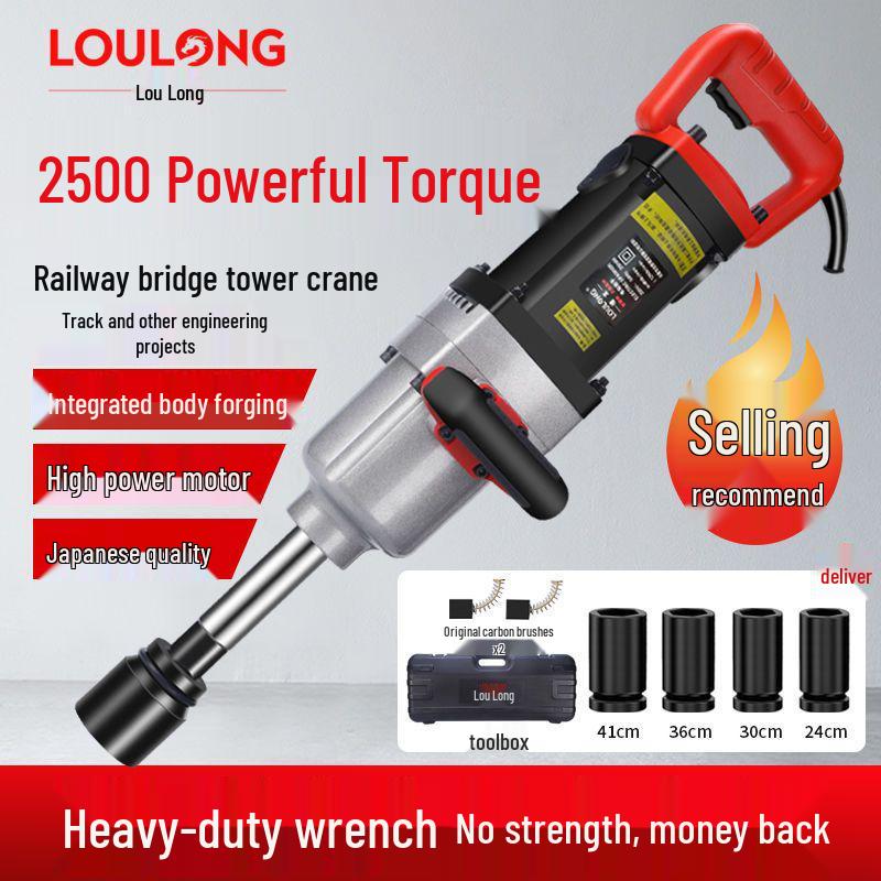 High Torque 220V Plug-in Impact Wrench for Heavy Duty Auto Repair