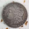 S Version Imitation 28-Year Antique Silver Dollar Morgan Coin