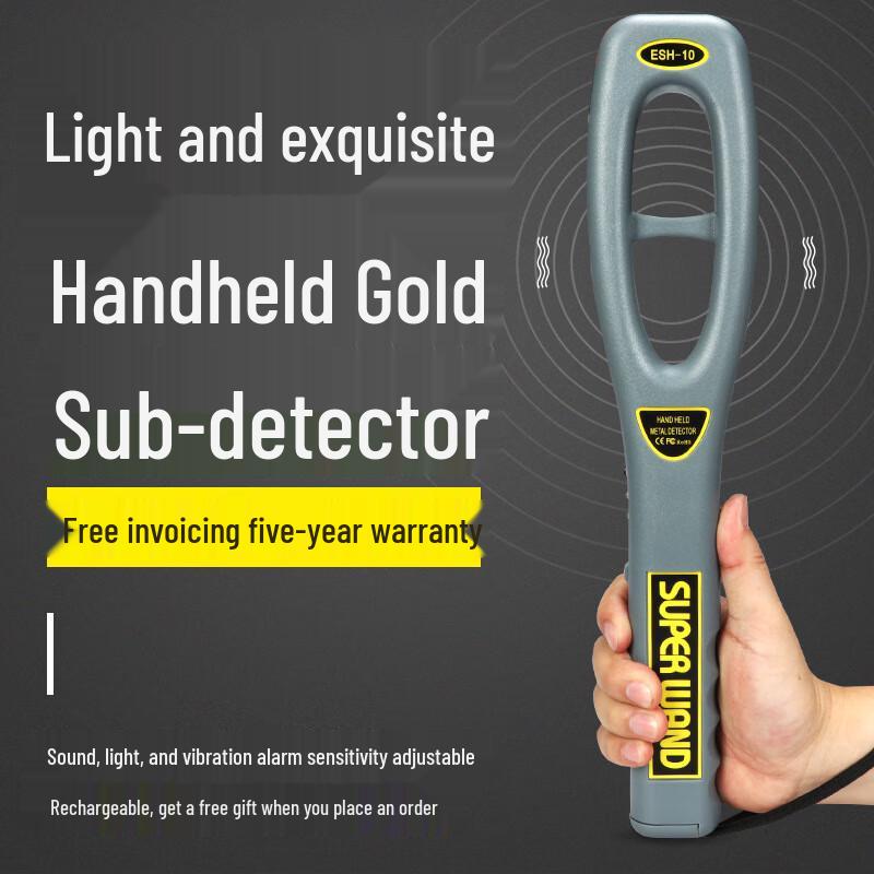 Высокоточный ручной металлоискатель