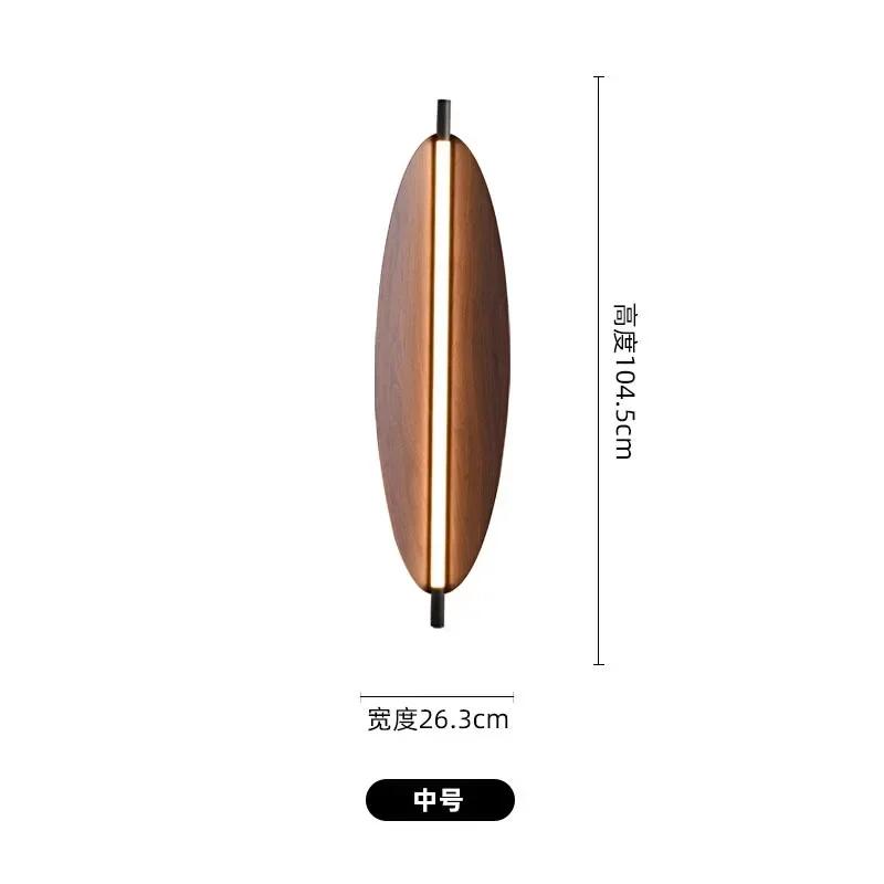 Imitation Wood Elliptical LED Wall Lamp Living Room Hotel Aisle Lighting  New Style Simple Drop Shipping