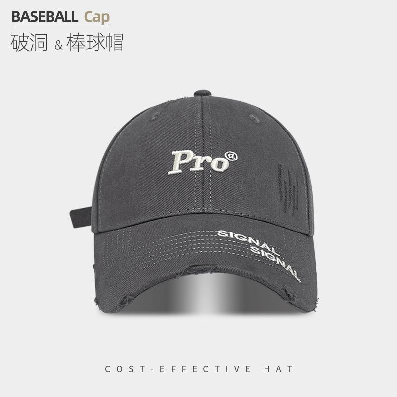 Embroidered Letters Show The Face Small Peaked Cap Children'S Season Sun Protection Warm Versatile Big Head Circumference Baseball Cap